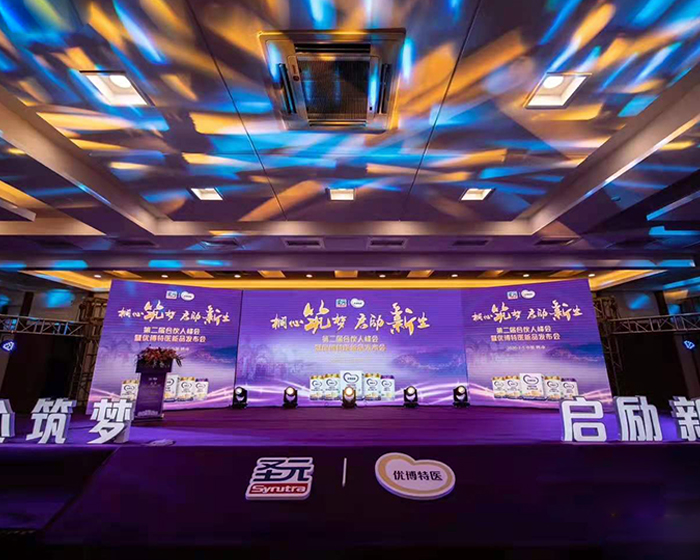 舞美設計 專業設備