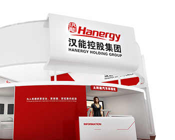 車展展臺設計制作案例