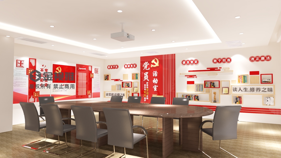 北京黨建展廳_黨史館_黨建設計公司