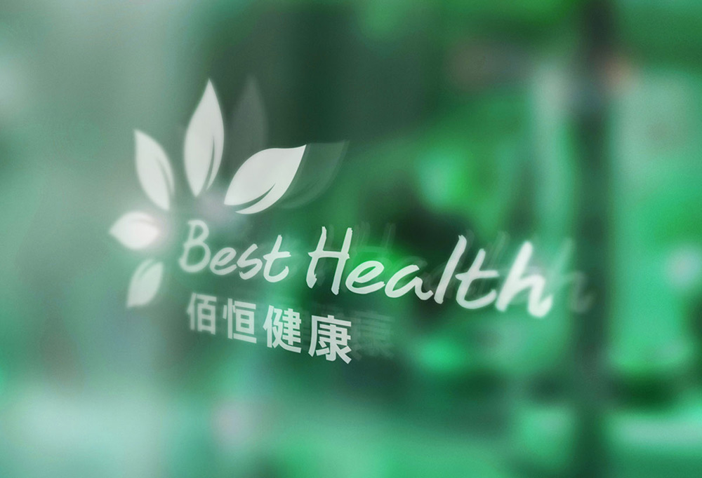 品牌設計公司|品牌標志設計|品牌logo設計|品牌vi設計|北京品牌設計