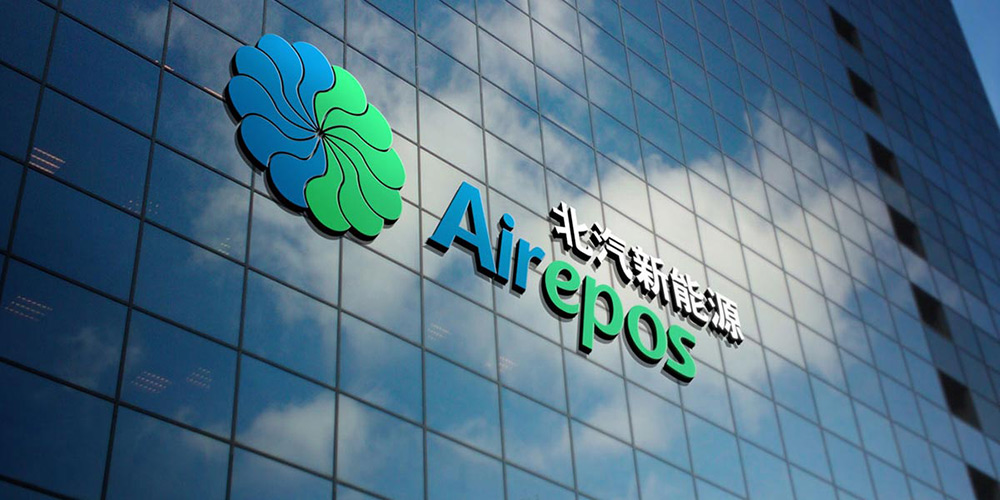 品牌設計公司|品牌標志設計|品牌logo設計|品牌vi設計|北京品牌設計