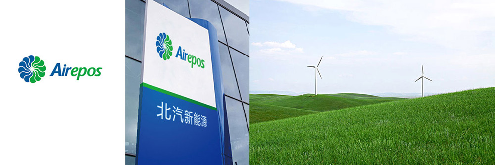 北京品牌設計公司