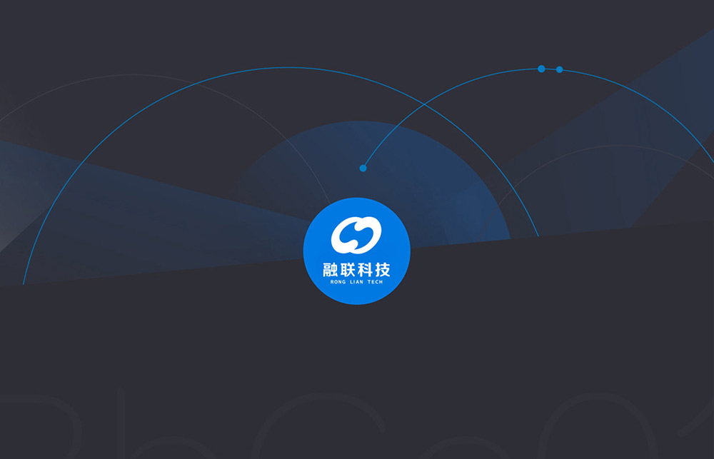 品牌設計公司|企業品牌設計