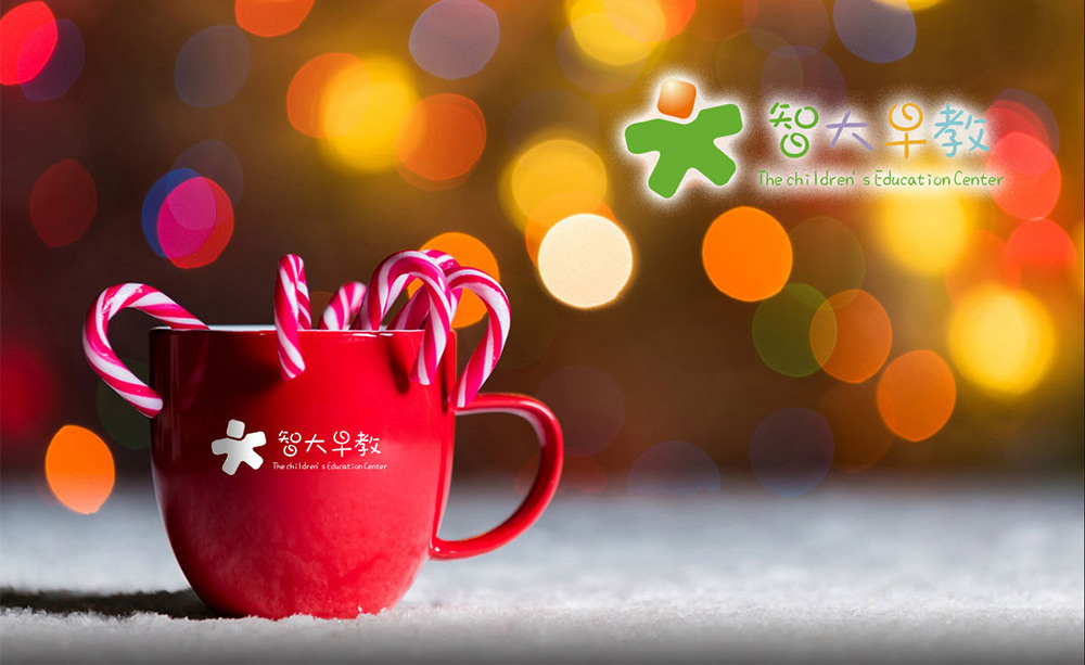 北京品牌標(biāo)志logo設(shè)計vi設(shè)計設(shè)計公司