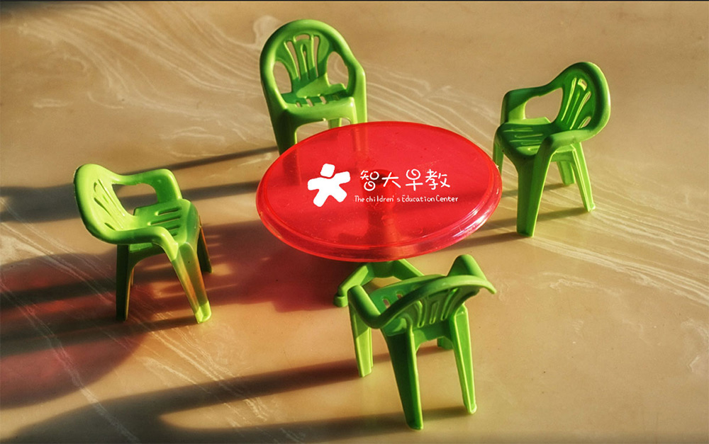 北京品牌標(biāo)志logo設(shè)計vi設(shè)計設(shè)計公司