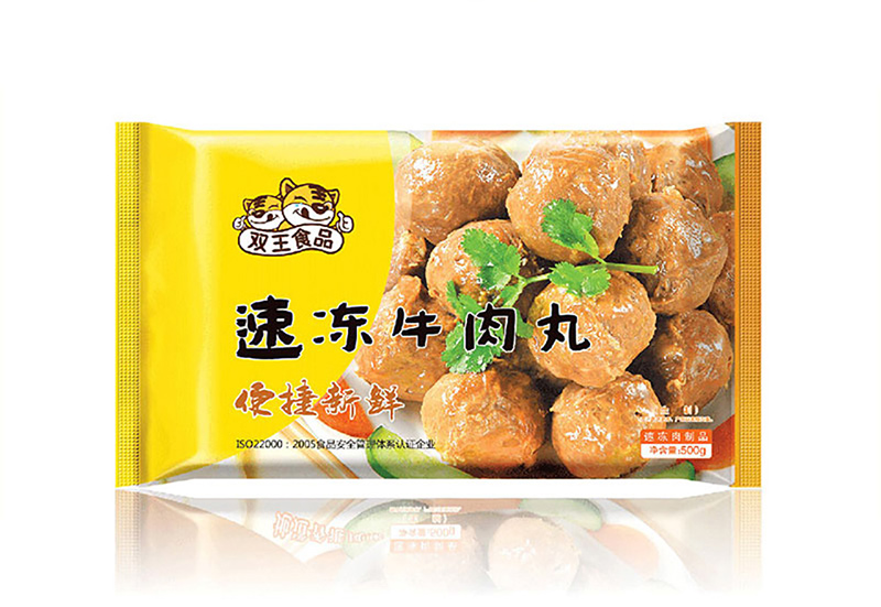 北京企業(yè)品牌設(shè)計(jì)公司