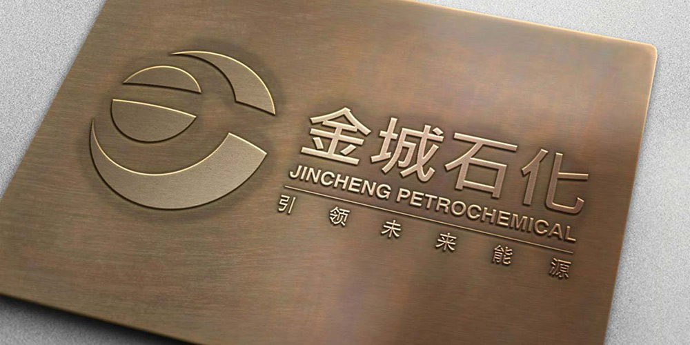 品牌設計公司|北京品牌設計