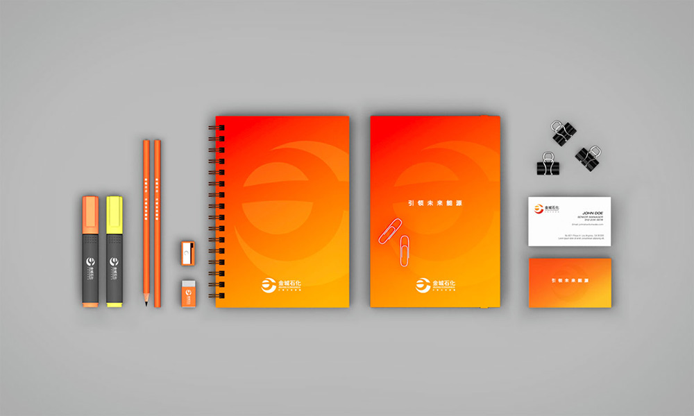 品牌設計公司品牌logo設計