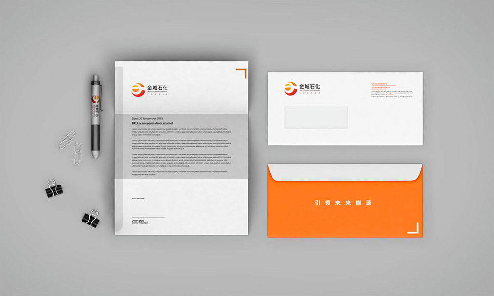 品牌設計公司|品牌logo設計