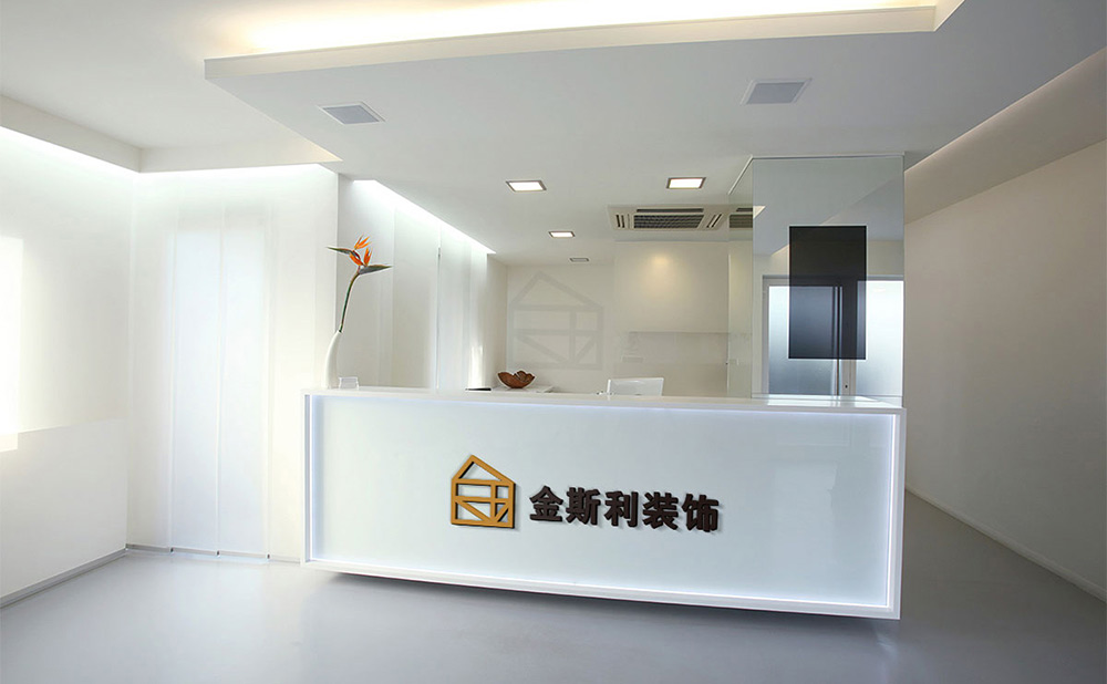 品牌設(shè)計(jì)公司品牌logo設(shè)計(jì)