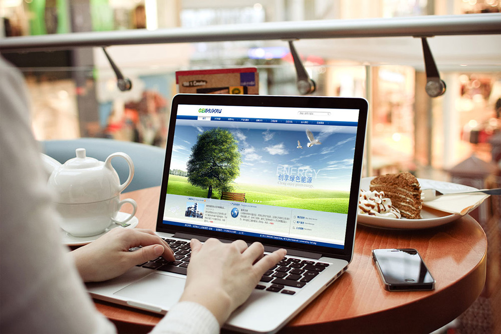 北京品牌設(shè)計(jì)