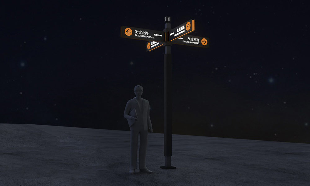 標(biāo)識(shí)設(shè)計(jì),城市標(biāo)識(shí)設(shè)計(jì),城區(qū)導(dǎo)視系統(tǒng)設(shè)計(jì),標(biāo)識(shí)牌設(shè)計(jì),北京標(biāo)識(shí)設(shè)計(jì)